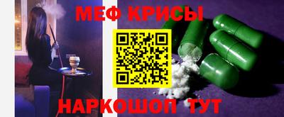 стафф Первоуральск