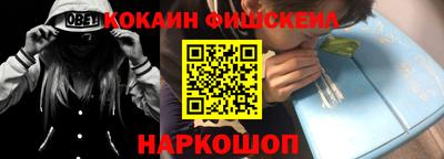 марихуана Пушкино