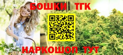 прущие крисы Партизанск