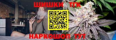 прущие крисы Партизанск