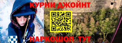 прущие крисы Партизанск
