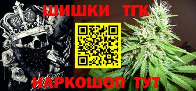 прущие крисы Партизанск