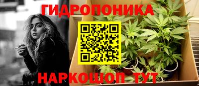стафф Первоуральск