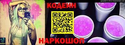 марихуана Пушкино