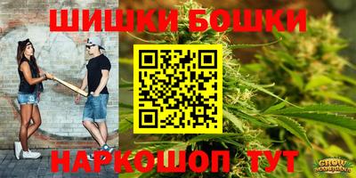 стафф Первоуральск