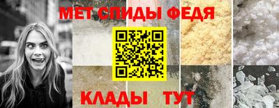 стафф Первоуральск