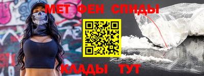 стафф Первоуральск