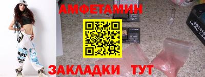 марихуана Пушкино