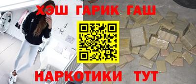молекула духа Пыть-Ях