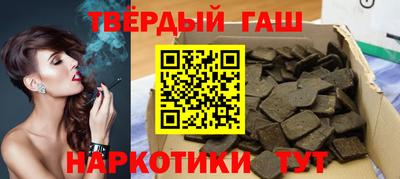 стафф Первоуральск