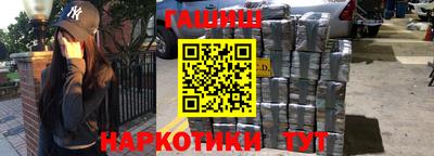 а пвп мука Пугачёв