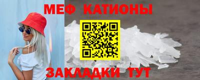 марихуана Пушкино